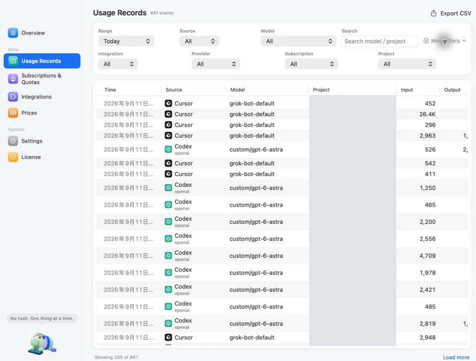 TokenTracker screenshot